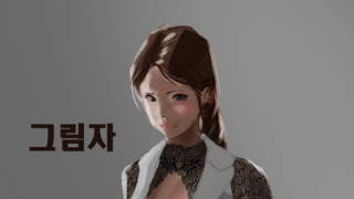 갤러리 프리뷰 이미지