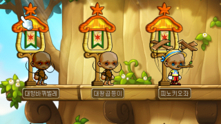 갤러리 프리뷰 이미지