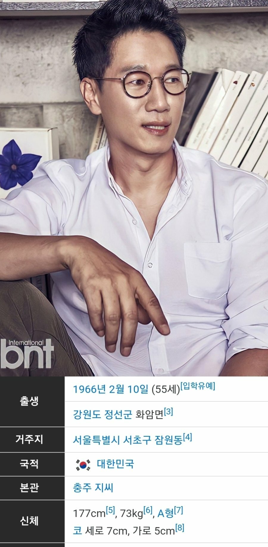 나무PC방 이미지
