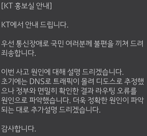 N.H통신 이미지