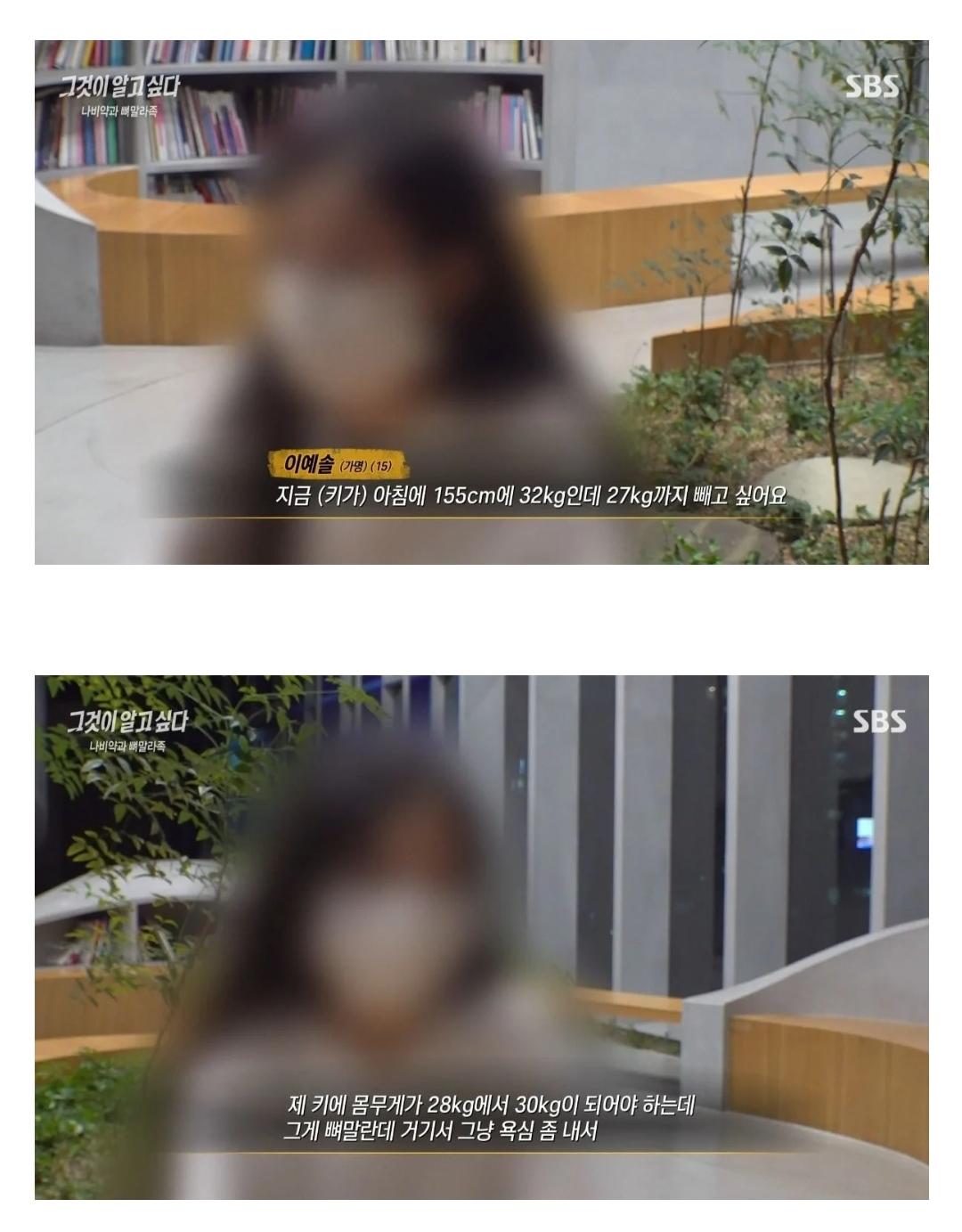 남서울대 이예솔 유출 KissJAV - Best JAV And Korean Porn