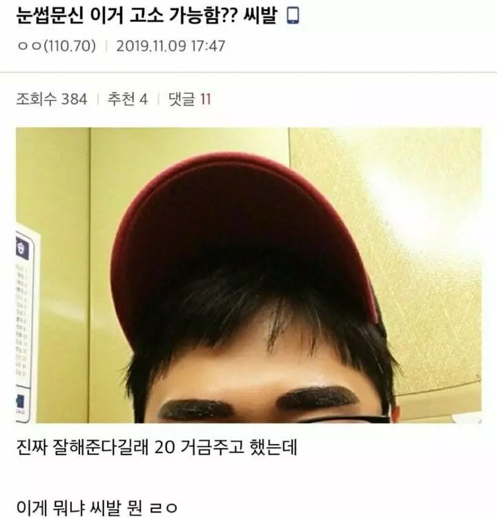 하나디씨 이미지