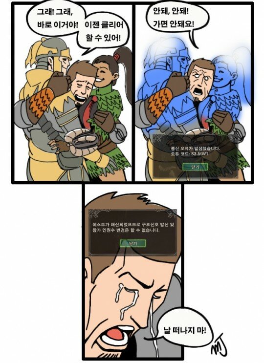 피씨월드 이미지