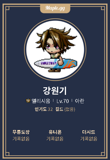 해드림이벤트 이미지