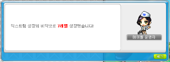 라라PC방 이미지
