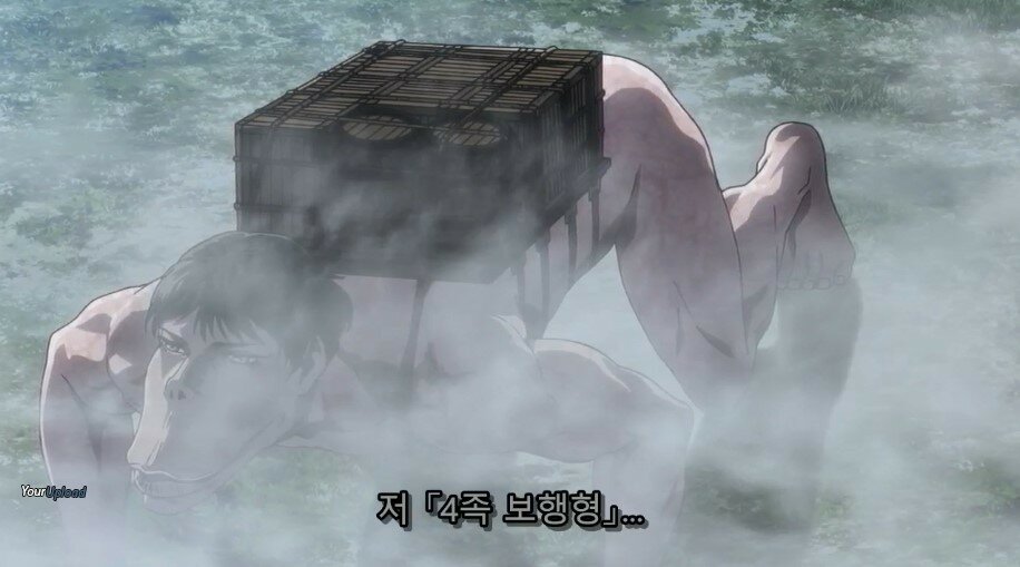 자이언트PC방 이미지