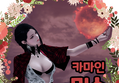 썸네일 이미지