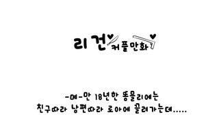 갤러리 프리뷰 이미지