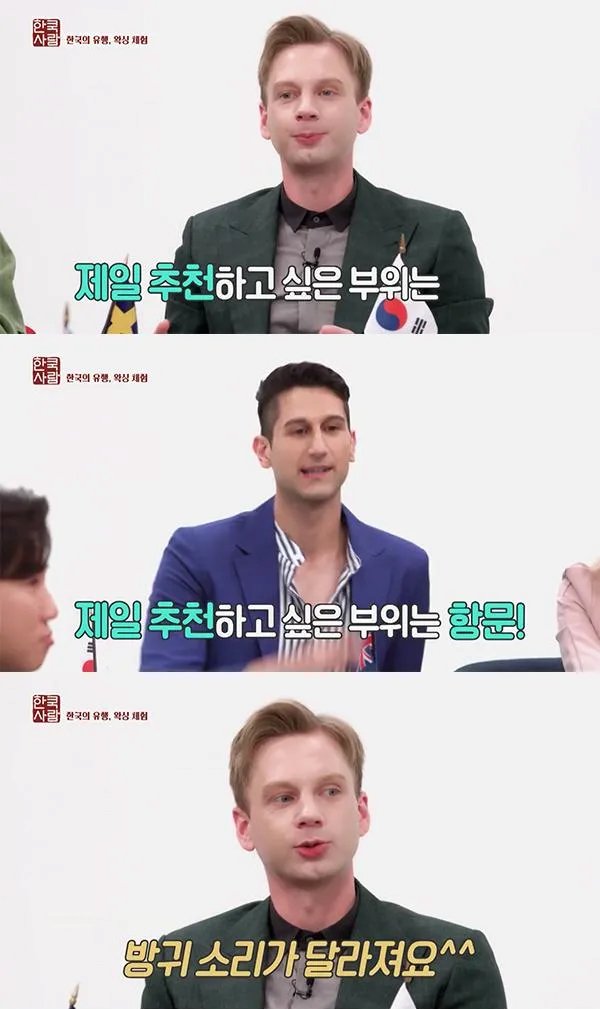 왁싱모드 이미지