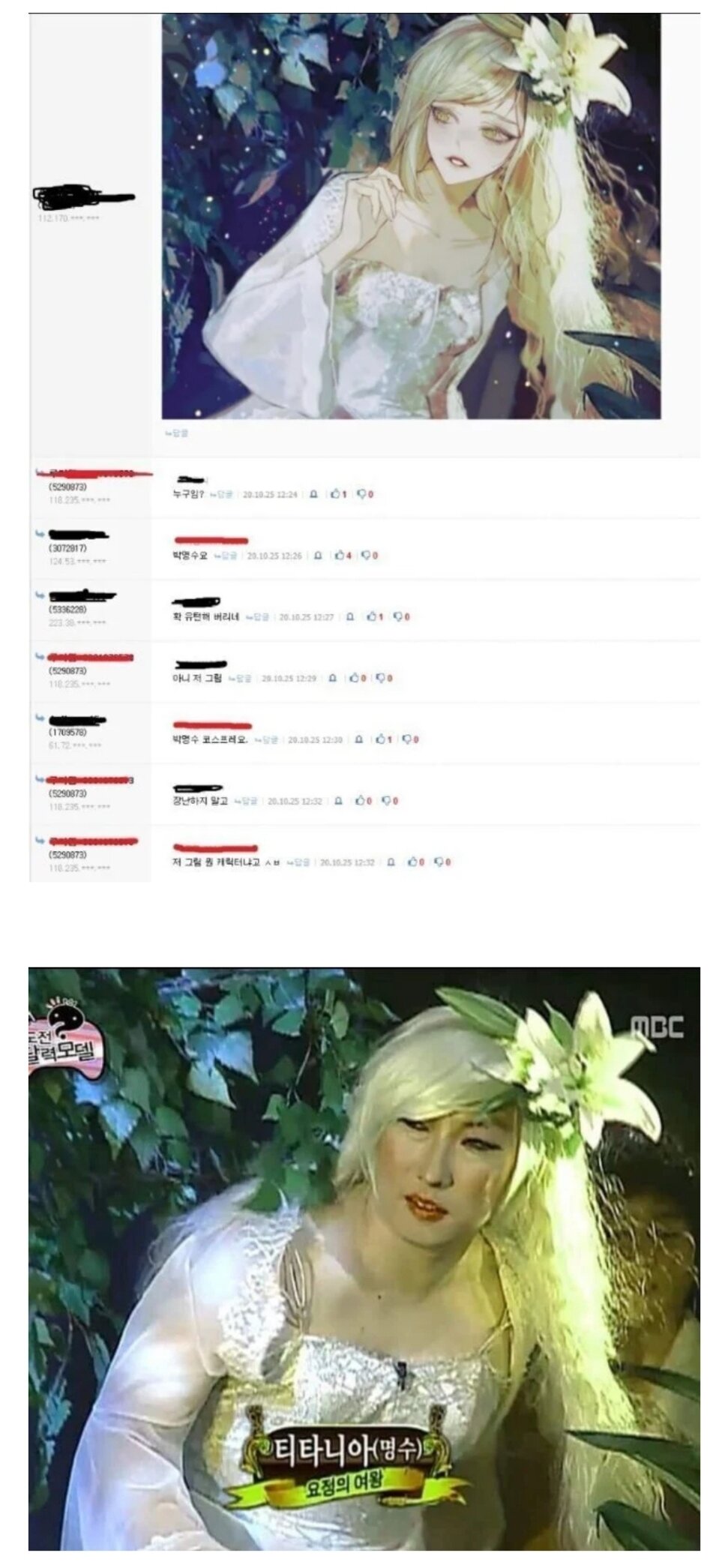 아트PC방 이미지