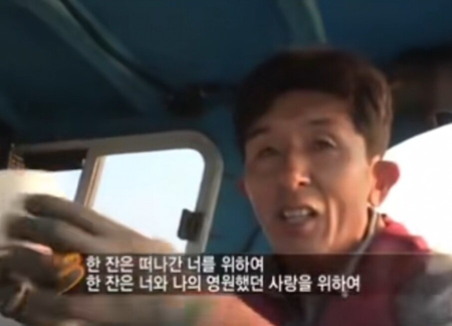 어부의꿈 이미지