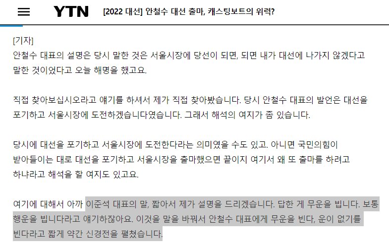 무운 이미지