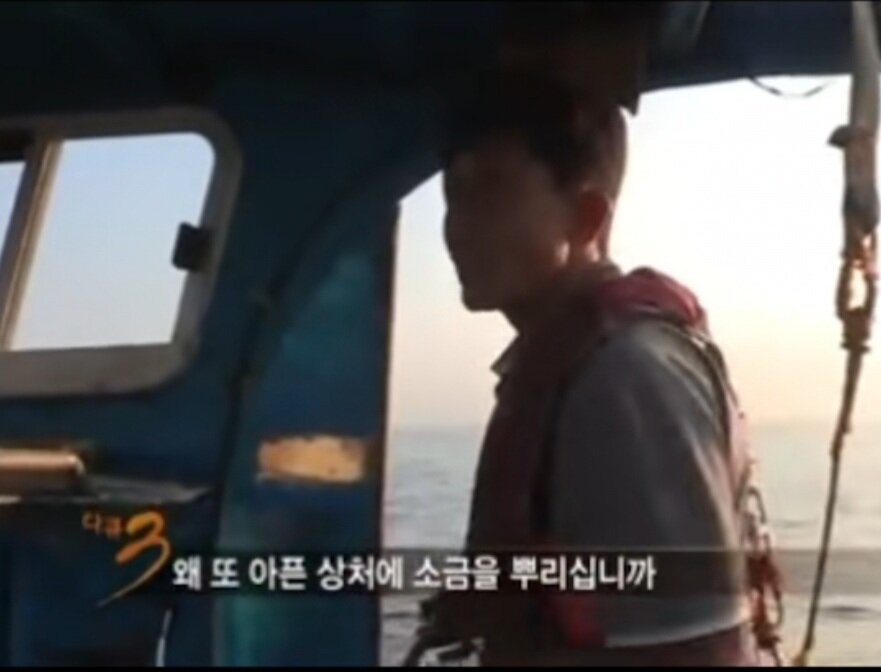 어부의꿈 이미지
