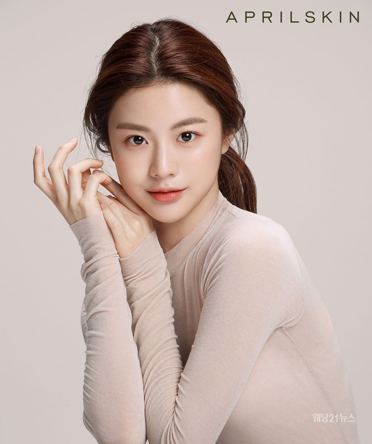 갠적으로 현재 한국에서 제일예쁜여자 | 와우 인벤