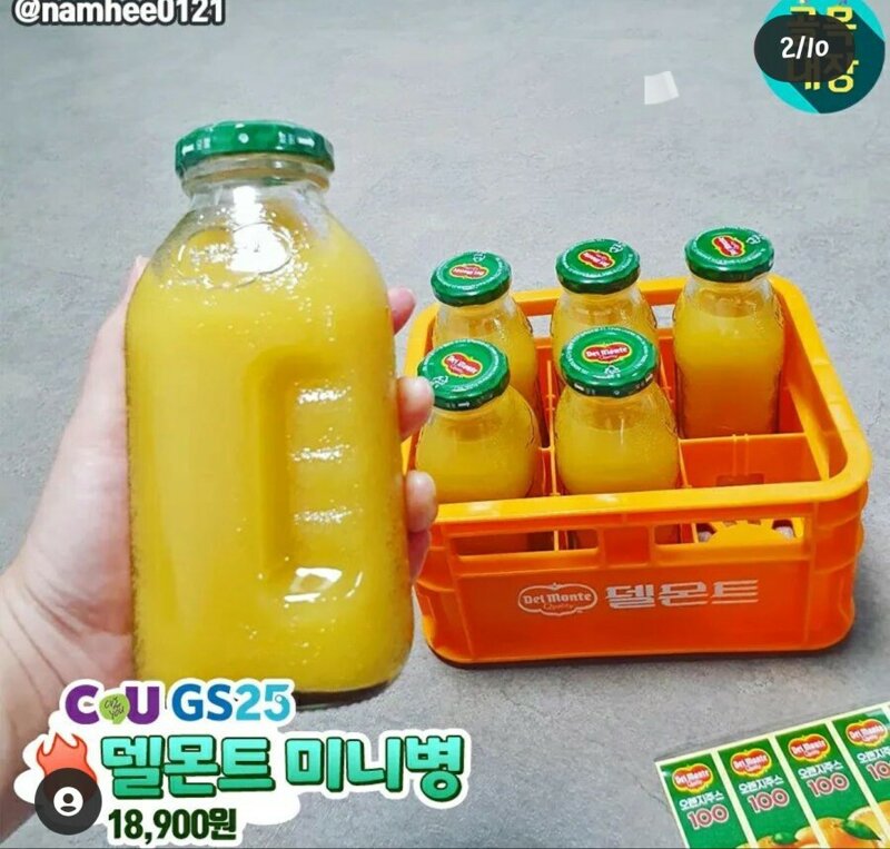 FC 온라인 인벤 : 편의점 신상 제품들 - FC 온라인 인벤 자유게시판 편의점 신상 제품들