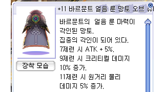 갤러리 프리뷰 이미지