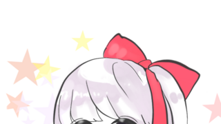 오랜만에 리퀘 받습니다