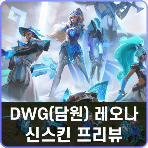 베릴 이미지