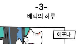 갤러리 프리뷰 이미지
