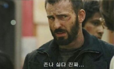 테라2 이미지