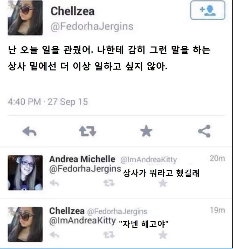 CS상사 이미지