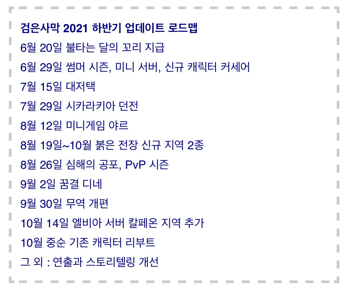 아토PC방 이미지