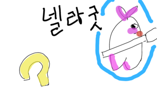 갤러리 프리뷰 이미지