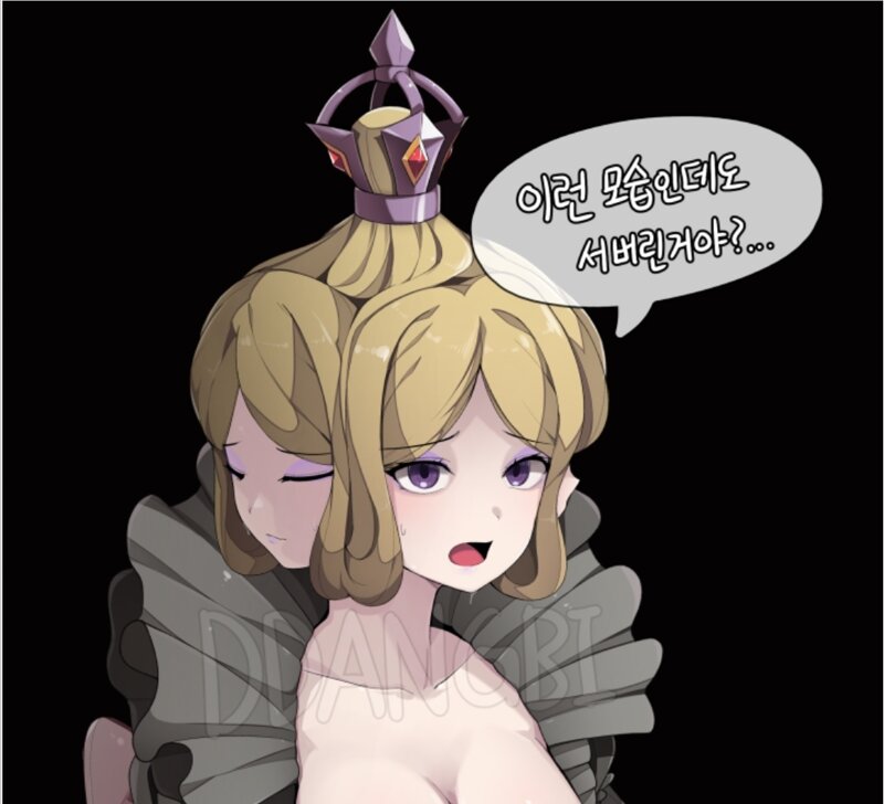 메이플스토리 인벤 : ㅎㅂ)블러디 퀸.jpg - 메이플스토리 인벤 자유게시판 (구) ㅎㅂ)블러디 퀸.jpg