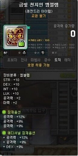 엠179 이미지