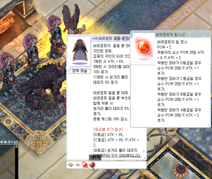 로빈PC방 이미지