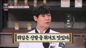 튀잉 이미지