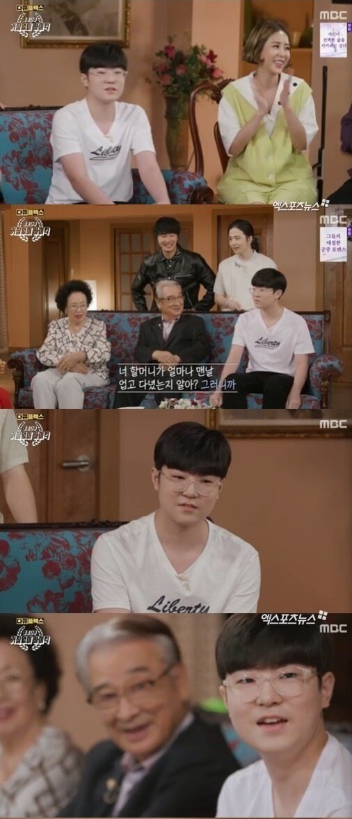 웹진 인벤 : 하이킥 준이,염승현 근황 - 오픈이슈갤러리 하이킥 준이,염승현 근황