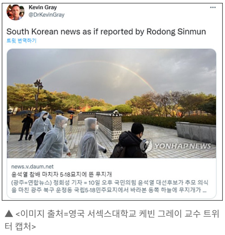 무지개복사 이미지