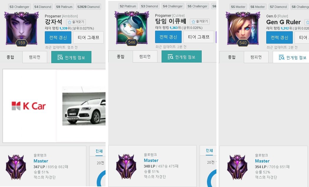 큐밥 이미지
