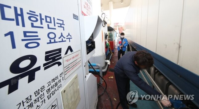 갤러리주유소 이미지