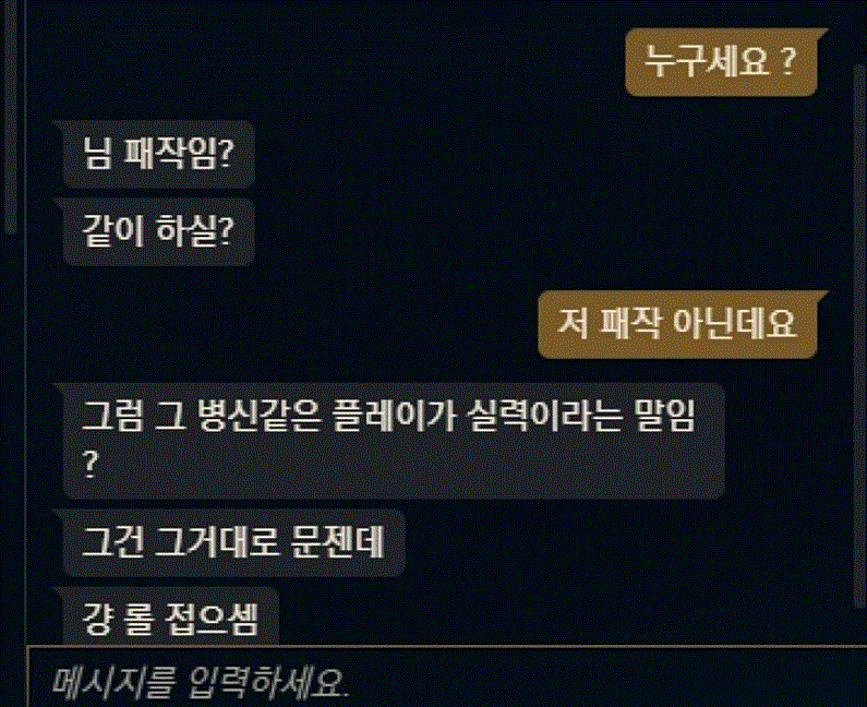 룰라PC방 이미지