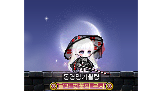 갤러리 프리뷰 이미지