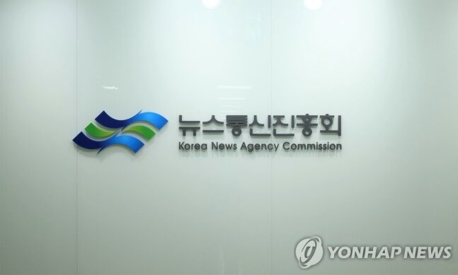 N.H통신 이미지