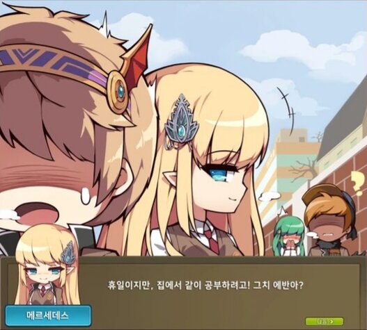거미컴퓨터 이미지
