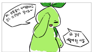 갤러리 프리뷰 이미지