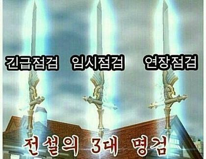 이브몰 이미지