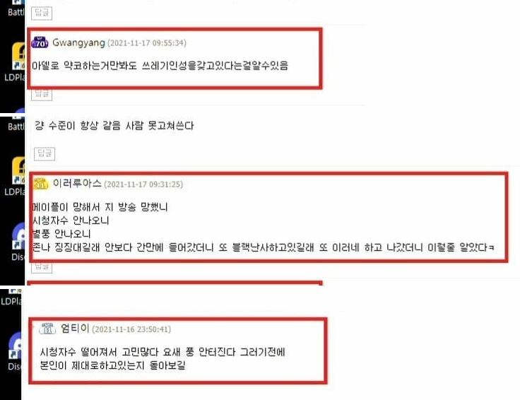 네모PC방 이미지