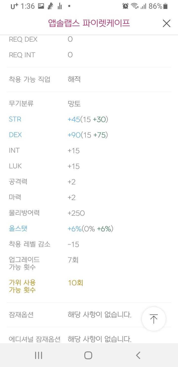 (주)띄움스토리 이미지