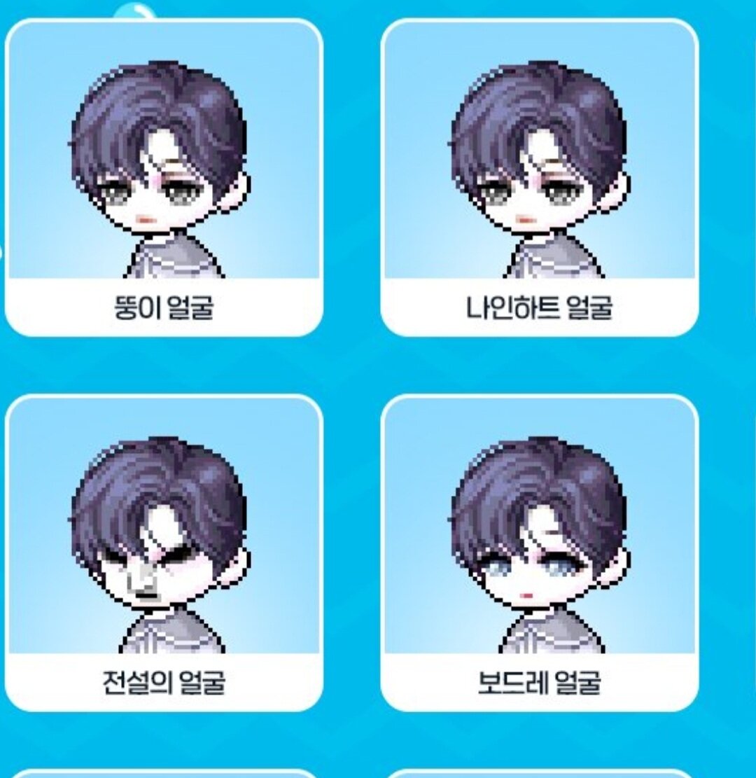 뚱이PC방 이미지