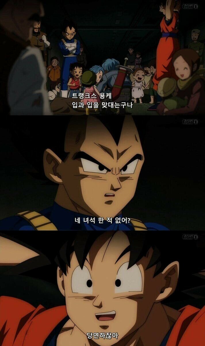 키스PC방 이미지