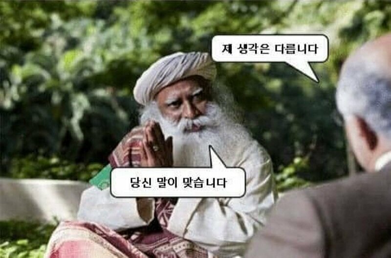스토리조아 이미지