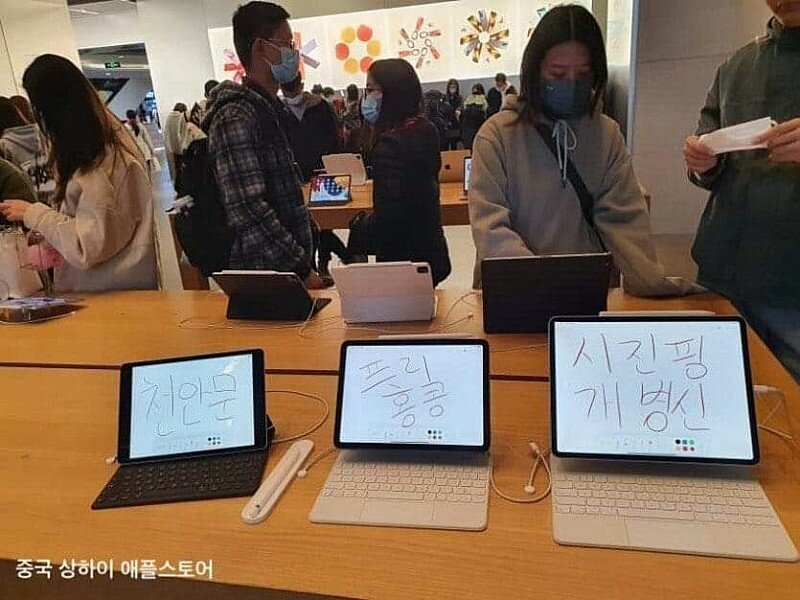 애플PC방 이미지