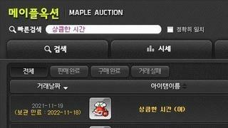 갤러리 프리뷰 이미지