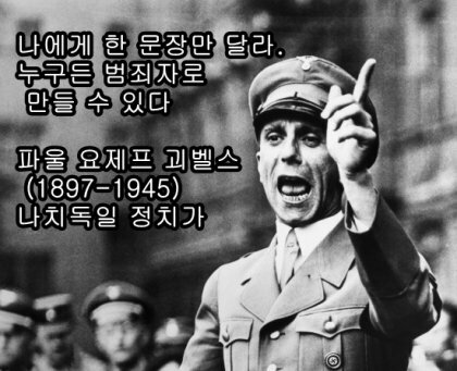 라코 이미지