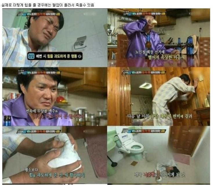 넘버원PC방 이미지